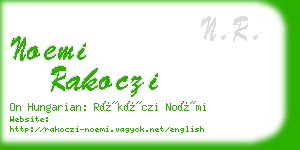 noemi rakoczi business card